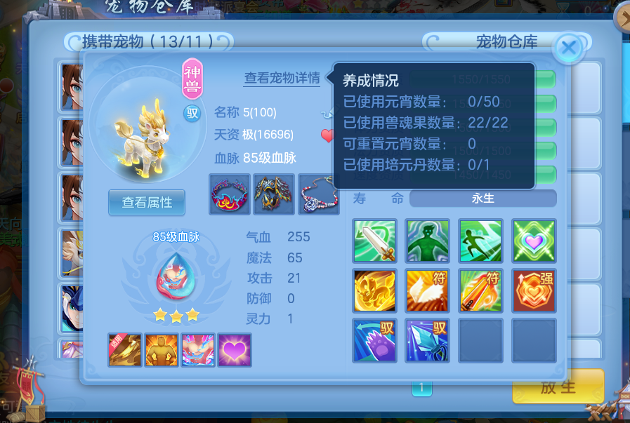 微信图片_20260910182139_11_12523.png