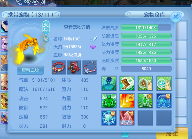 微信图片_20260910182209_14_12523.png
