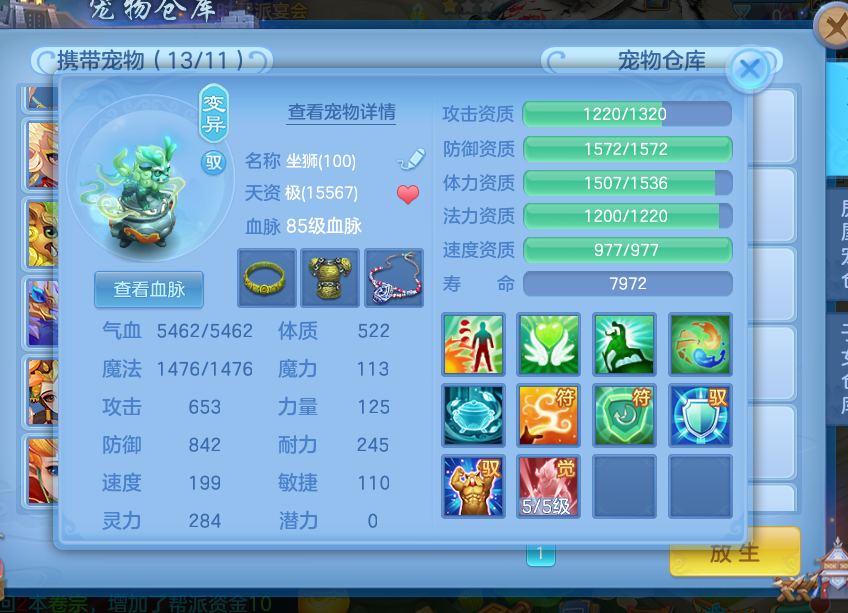 微信图片_20260910182213_16_12523.png