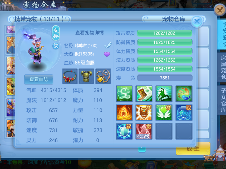 微信图片_20260910182211_15_12523.png
