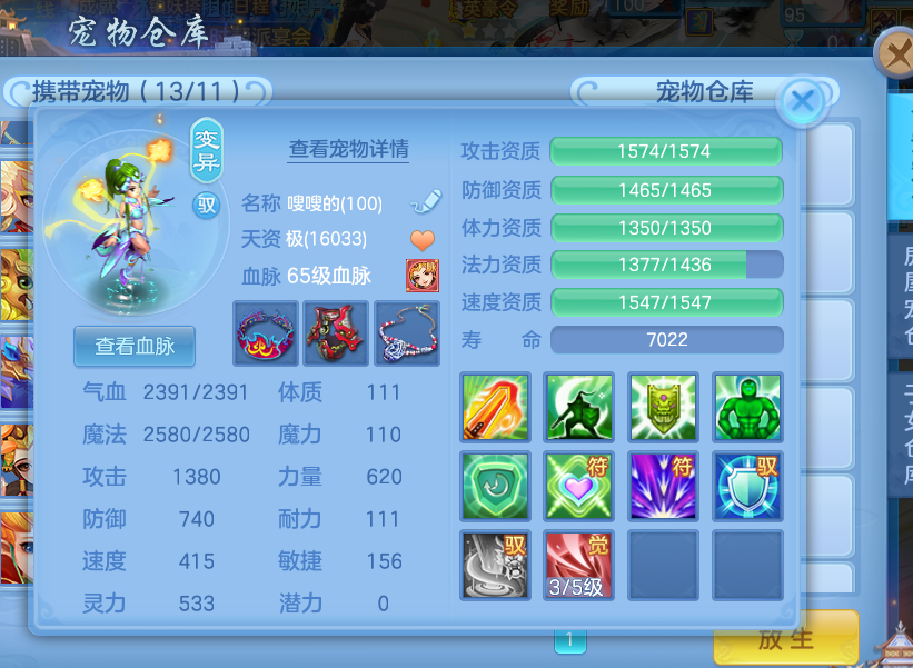 微信图片_20260910182219_18_12523.png
