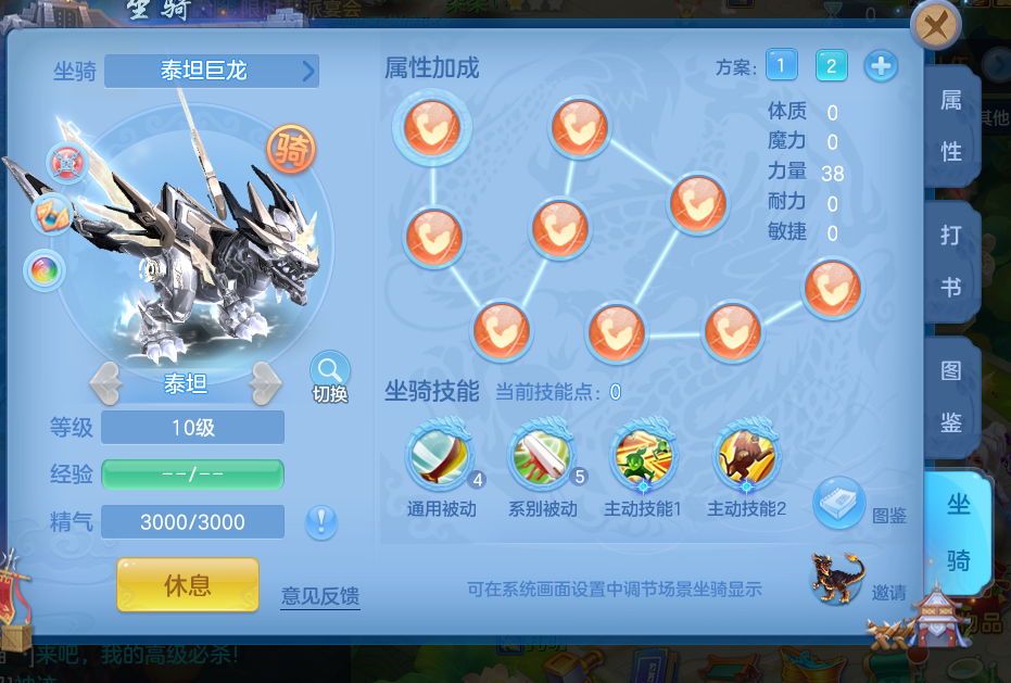 微信图片_20260910182222_19_12523.png