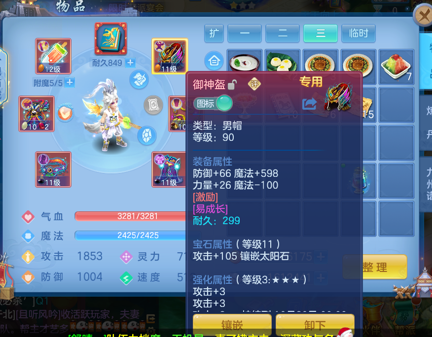 微信图片_20260910182251_26_12523.png