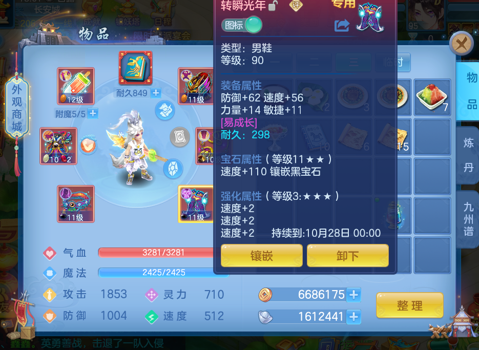 微信图片_20260910182423_30_12523.png