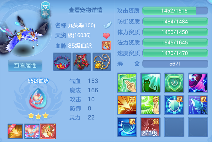 4e6f44f333e5ff62ea187d6d22090585.png