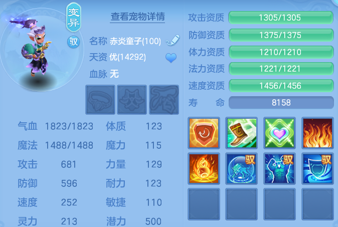 b31a555262090d73762f9005ea5ed63c.png