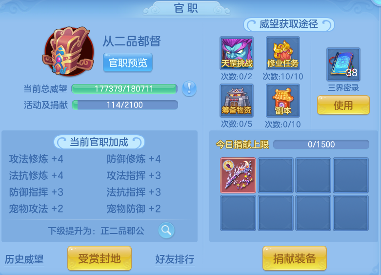 21650fa696c13b9c90d1c096dc645dbe.png