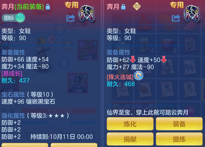 62ca9454e911a5644d92c4e5b84bfbb7.png