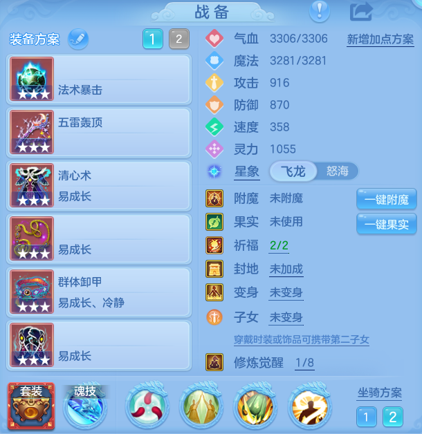 e3f276878f32fe659d27267af018ea90.png
