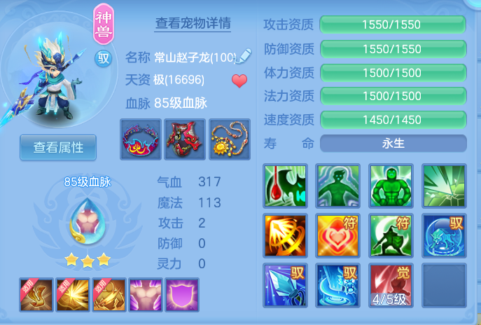 05c6aef5657946a7656383ed48191c4f.png