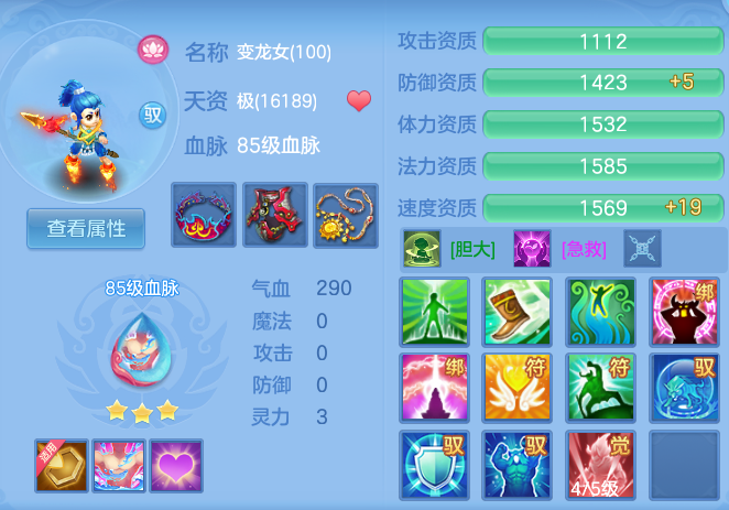 9f3cfb6182f6e1bcad9aa282203428ea.png