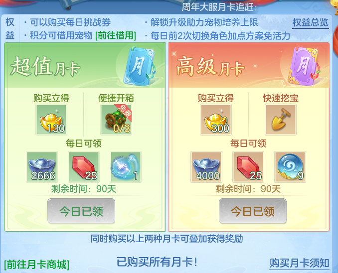 33b982243a16736d13c23ddfdcd556a7.png