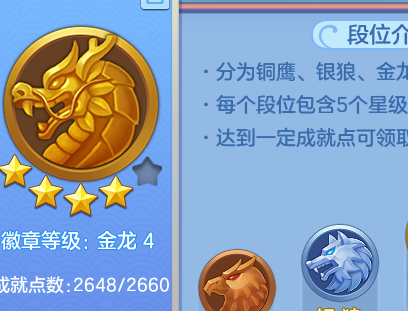 837c3793cf4935376a5558a40bc9f3c0.png