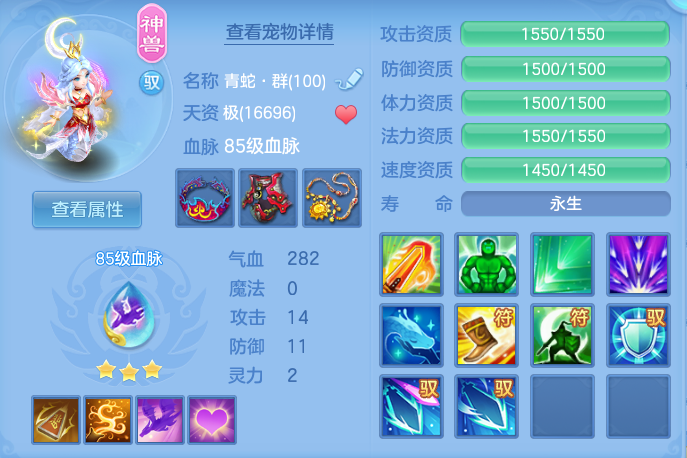 4389d506d11b6501fafc2f60bfb82808.png