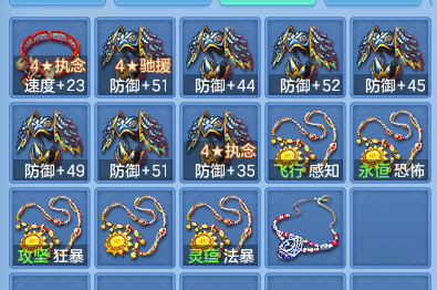 b8030a431951b08318dbbaaa78c75bbf.png
