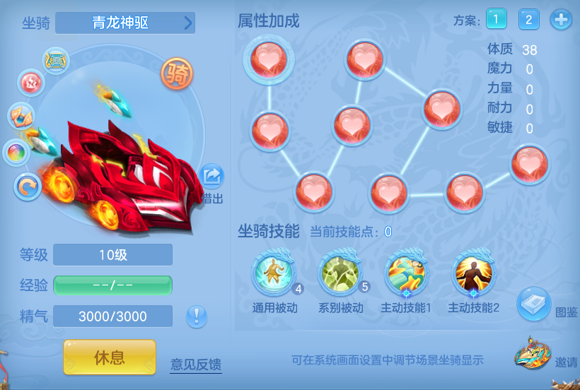 c907cec23770cdee057c0dddf55739c2.png
