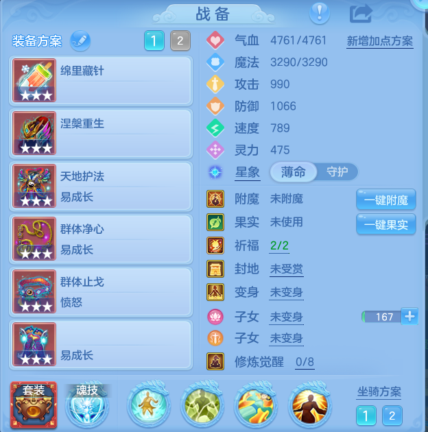 eeeeb1f35144b6cc92b93d1c6db4bf5b.png