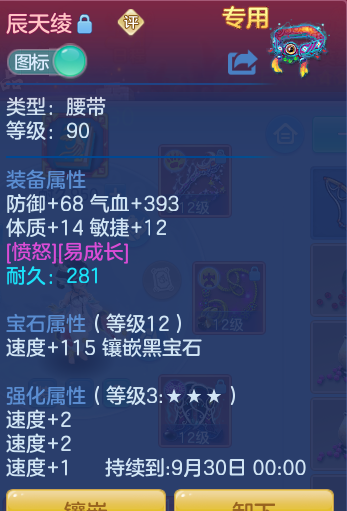 0b3362f5735c1bd14b3e00db099125c1.png