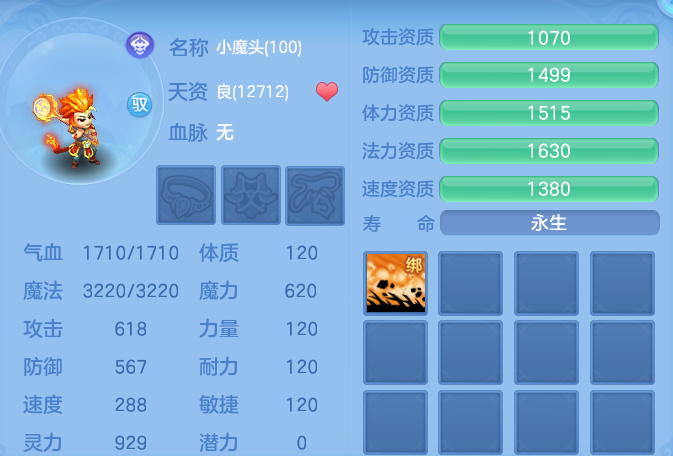 4b04932aded565d853e79f3861d18e26.png