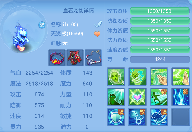 4c3a6137b72d6265d3ceb28373413dc4.png
