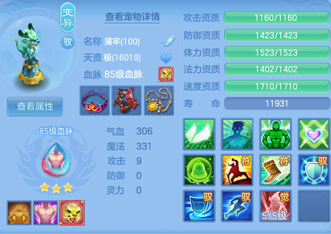 4d2b0ad6a804f272f01a66fe54e3f46f.png