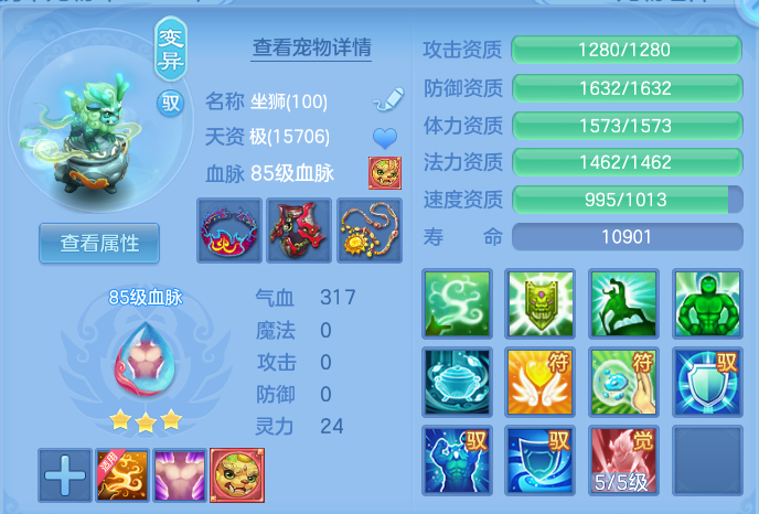 05cbda611088684a011bcb049f3abfed.png