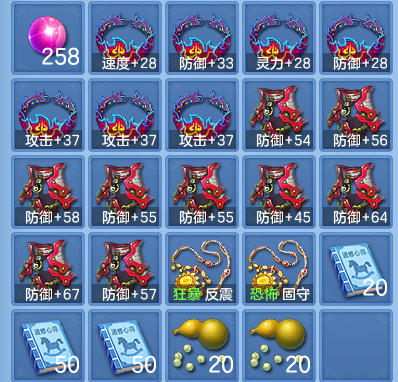 9cad63c9943b4132e8b6c80fdcdf19e2.png