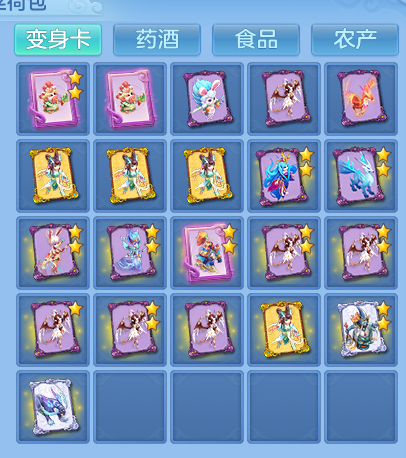 27a5d8e75e92fecd0be3ef3fe1eff3d6.png