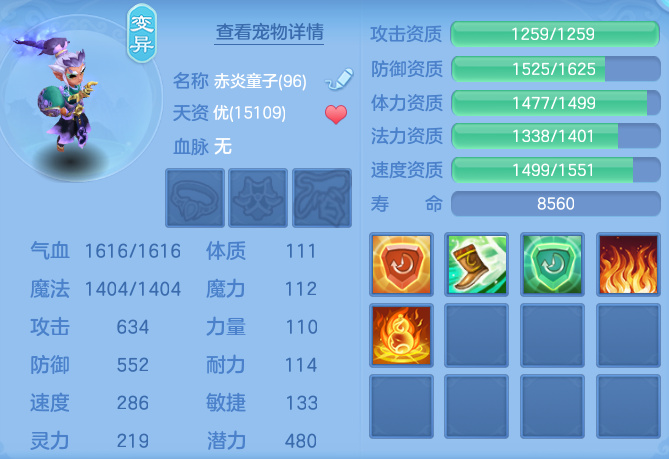 041ba8eea0a08395d6b32bbba587df80.png