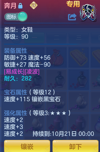 89bc8a32720c2749187cb12f00224cad.png