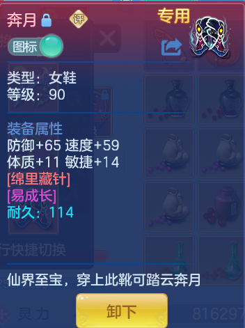 95fa7a44e3b2471aadd31f600666248c.png