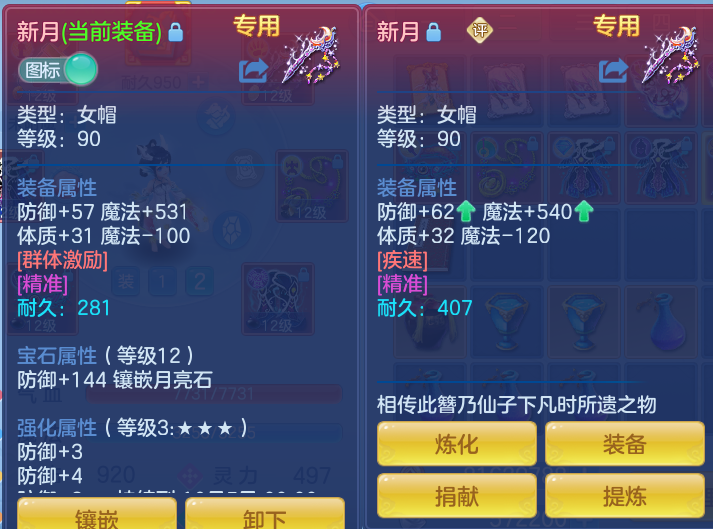 96c21773ab4345be035e8cf82daeda29.png
