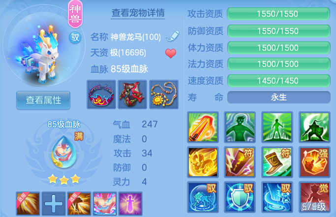 511f6eee64c2cfce838032eff78dcdf5.png