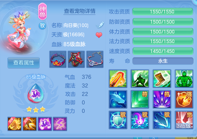 535b8867e26fb238c22206fae6a8470c.png