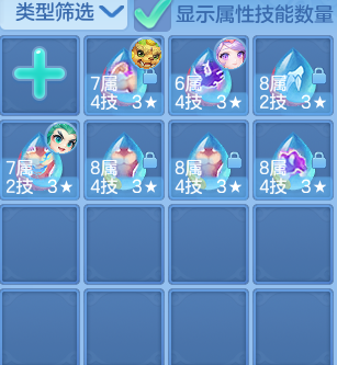 73268de8718ac4116f698c498a477fd7.png