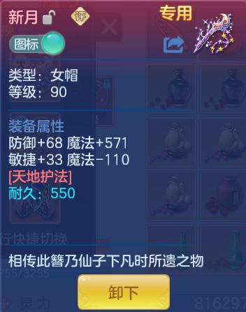 c27f9355ca3c9d8c1c8d51634b32e28b.png