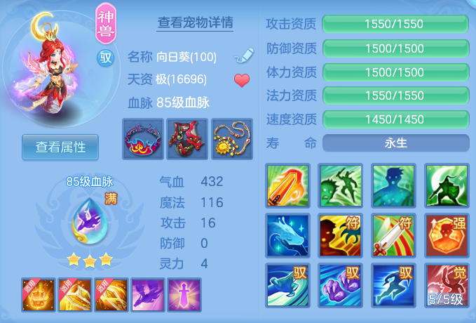 c906ea21c4a8a97b98a518350728151a.png