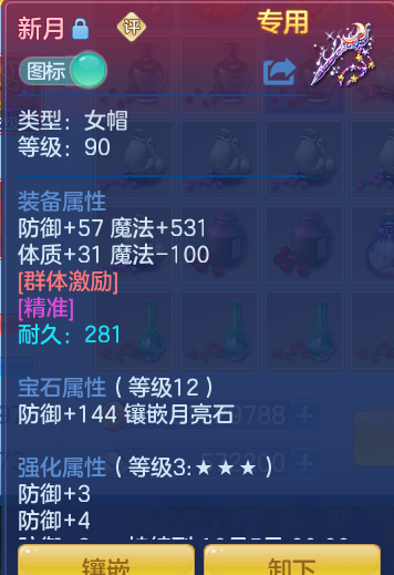 15530029ffe7aa9be9b169edc78e5903.png