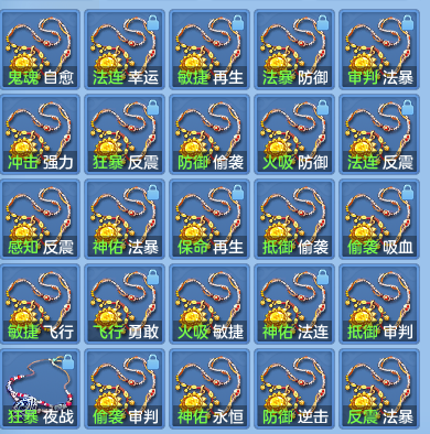 7254162cd5184942115b40adfc009a52.png
