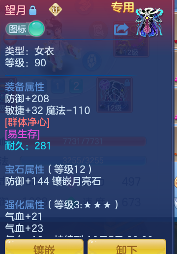a83c6371a3feac5a623a5a18877cdce5.png