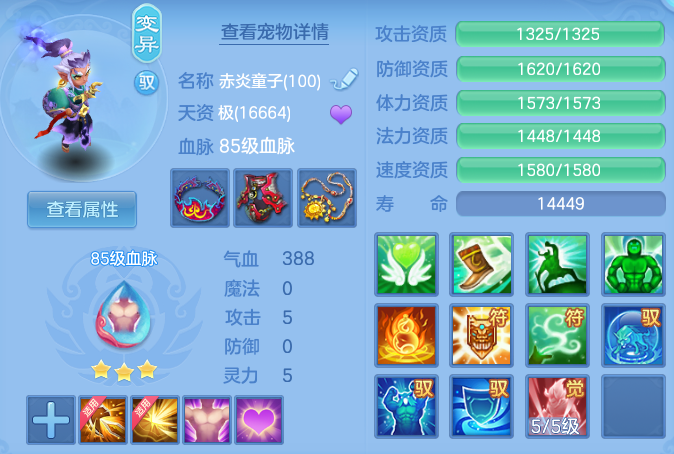 c75c486f73208ec1b68228ad8bc68b7f.png
