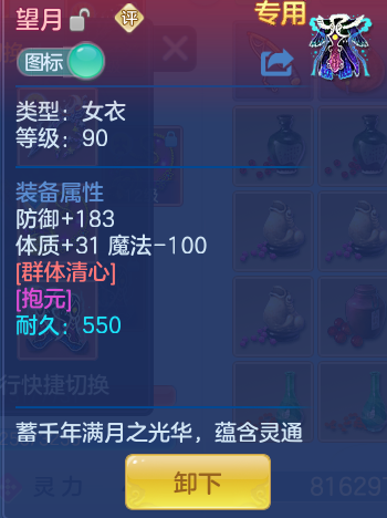 e3051a3256d47f80d3a77787d01d755a.png