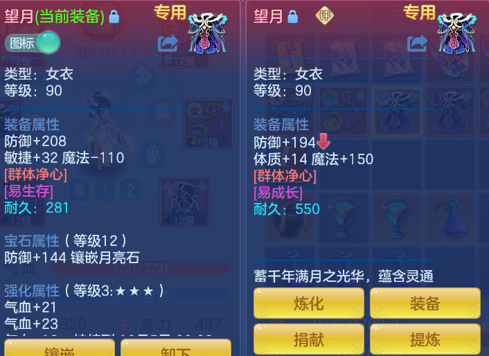 f4f4cdfb89f84ef5b713c50fcb057840.png