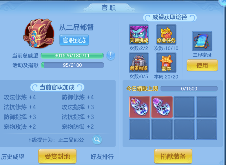 d31d78c5ba804ae20b056aba345fefc4.png