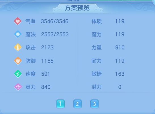 5c83e7ebfb7efa22833a581bb81851a2.png