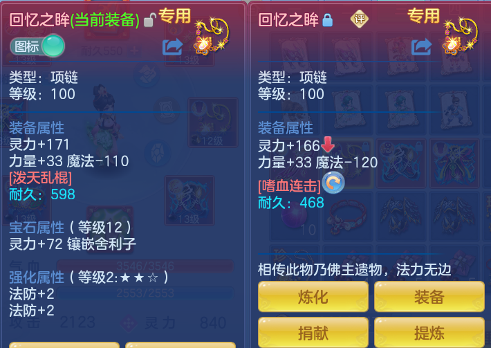 8ca80bf57d17ee263b6fb86b8e281908.png