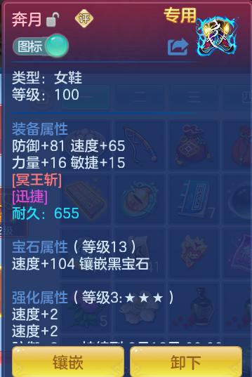 8e6951aa2323d25d8344908d77cf6a3f.png