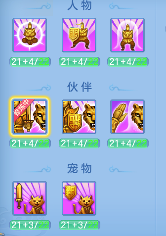 9f1a40207e19a714e055d28b8a64beca.png