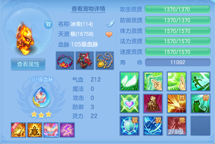 16e4ea3ee55f6115247be7151e54ecdf.png