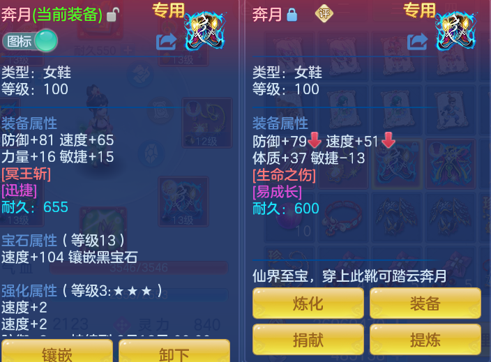 29fc5a96ddda71932f79b6f1a428efea.png